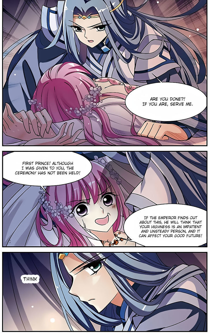 Xuan Ji Ci Chapter 11 page 23 - Chapter 11