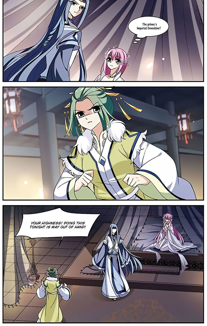 Xuan Ji Ci Chapter 11 page 25 - Chapter 11