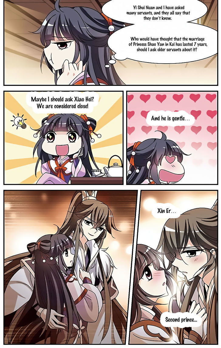 Xuan Ji Ci Chapter 11 page 29 - Chapter 11