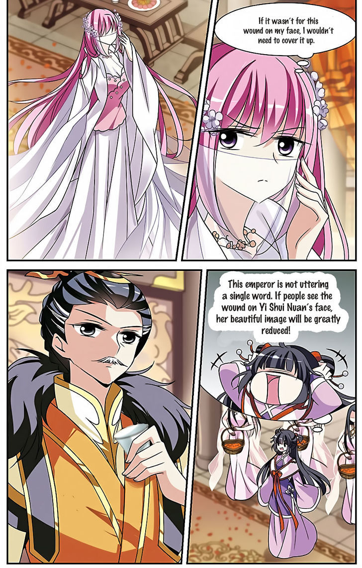 Xuan Ji Ci Chapter 11 page 3 - Chapter 11