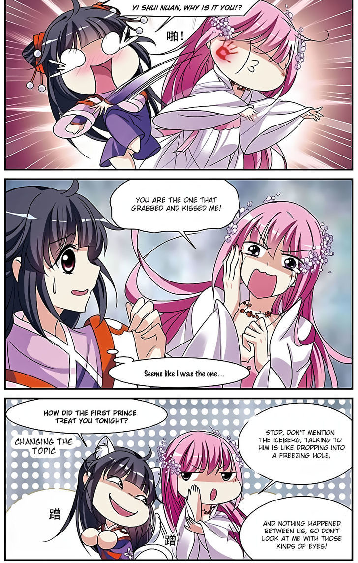 Xuan Ji Ci Chapter 11 page 31 - Chapter 11