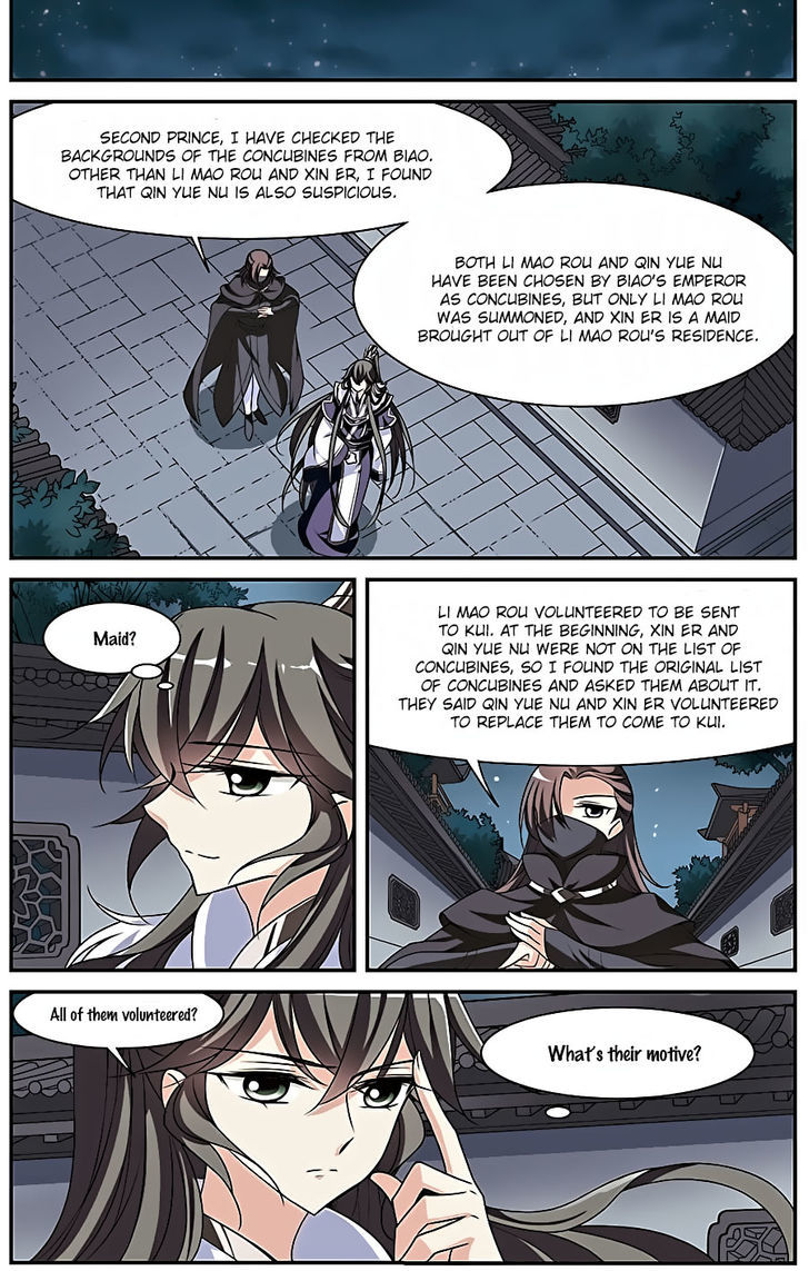 Xuan Ji Ci Chapter 11 page 32 - Chapter 11