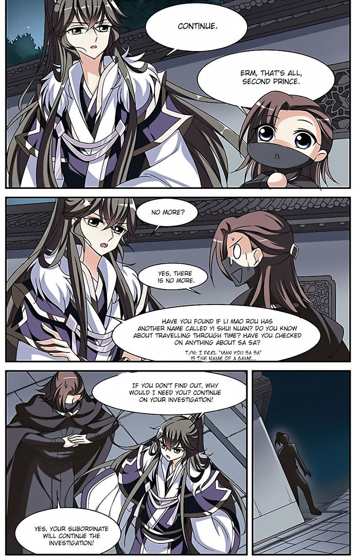 Xuan Ji Ci Chapter 11 page 33 - Chapter 11