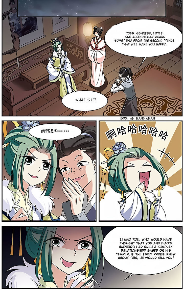 Xuan Ji Ci Chapter 11 page 34 - Chapter 11