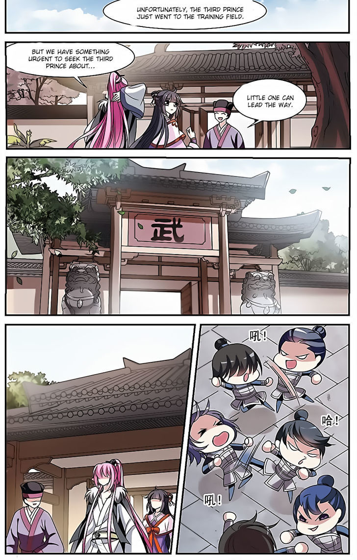 Xuan Ji Ci Chapter 11 page 39 - Chapter 11