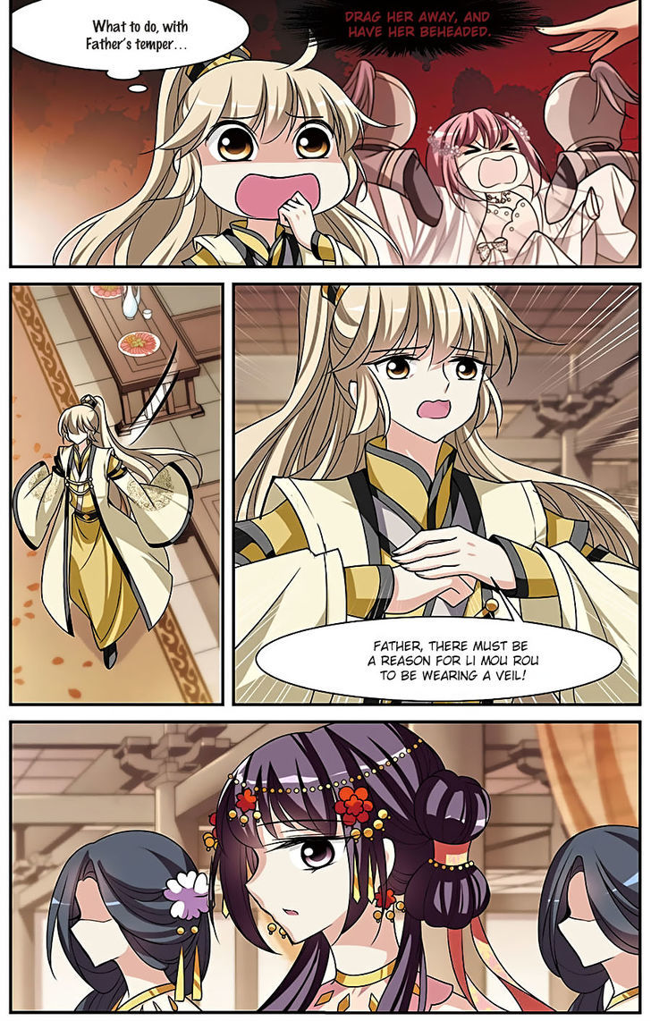 Xuan Ji Ci Chapter 11 page 4 - Chapter 11