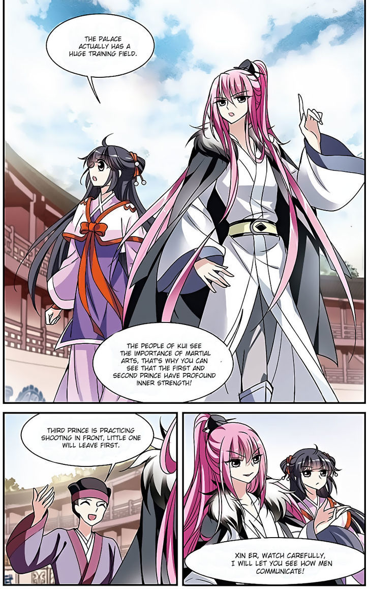 Xuan Ji Ci Chapter 11 page 40 - Chapter 11