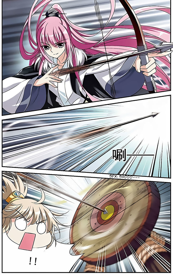 Xuan Ji Ci Chapter 11 page 46 - Chapter 11