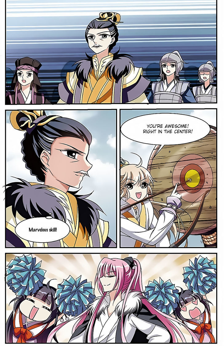 Xuan Ji Ci Chapter 11 page 47 - Chapter 11