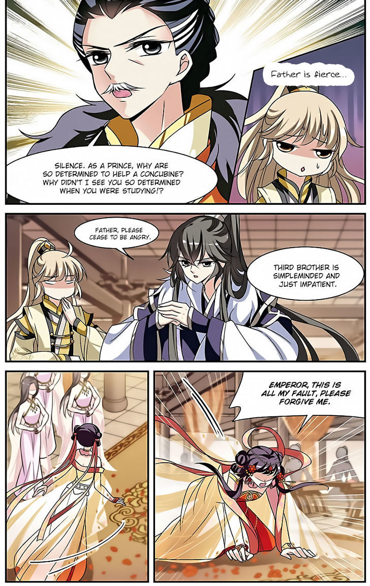 Xuan Ji Ci Chapter 11 page 5 - Chapter 11
