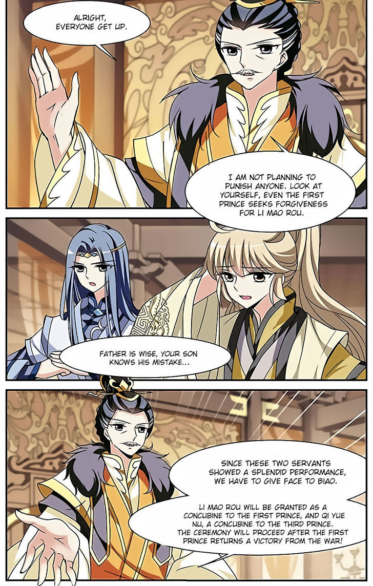Xuan Ji Ci Chapter 11 page 8 - Chapter 11