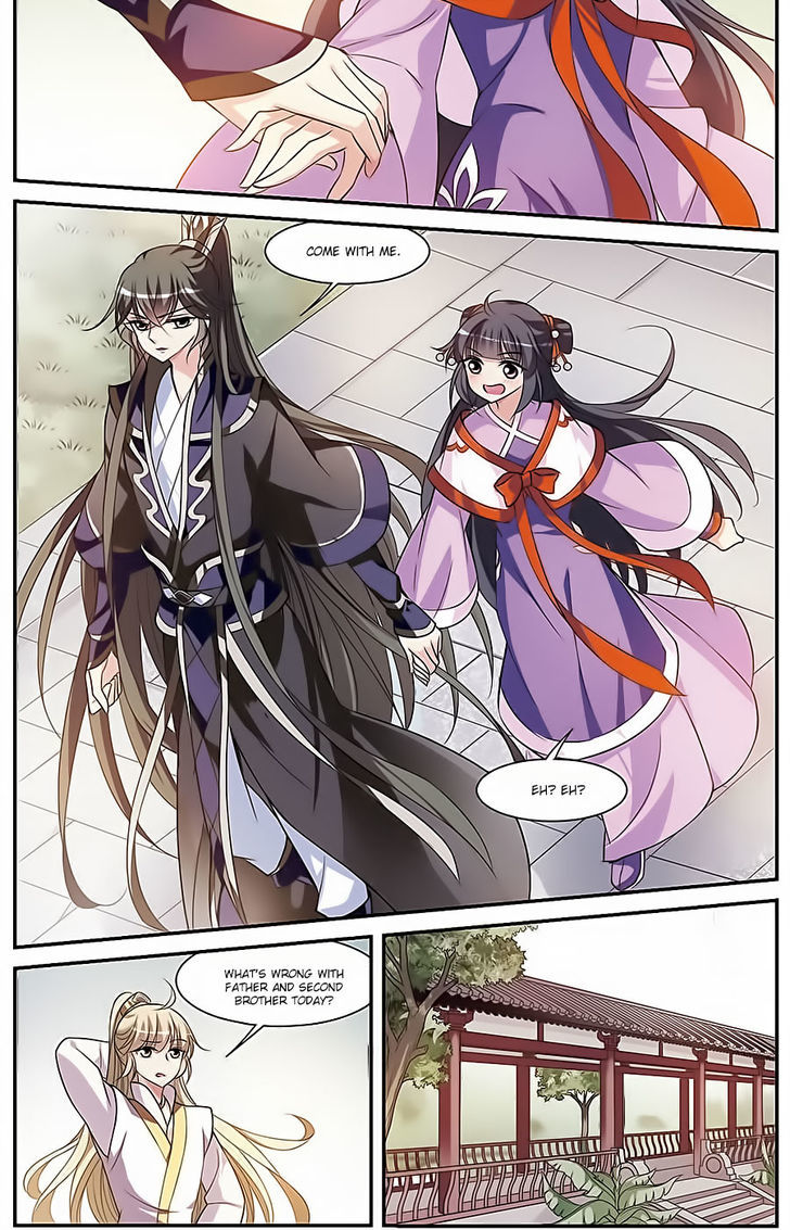 Xuan Ji Ci Chapter 12 page 12 - Chapter 12