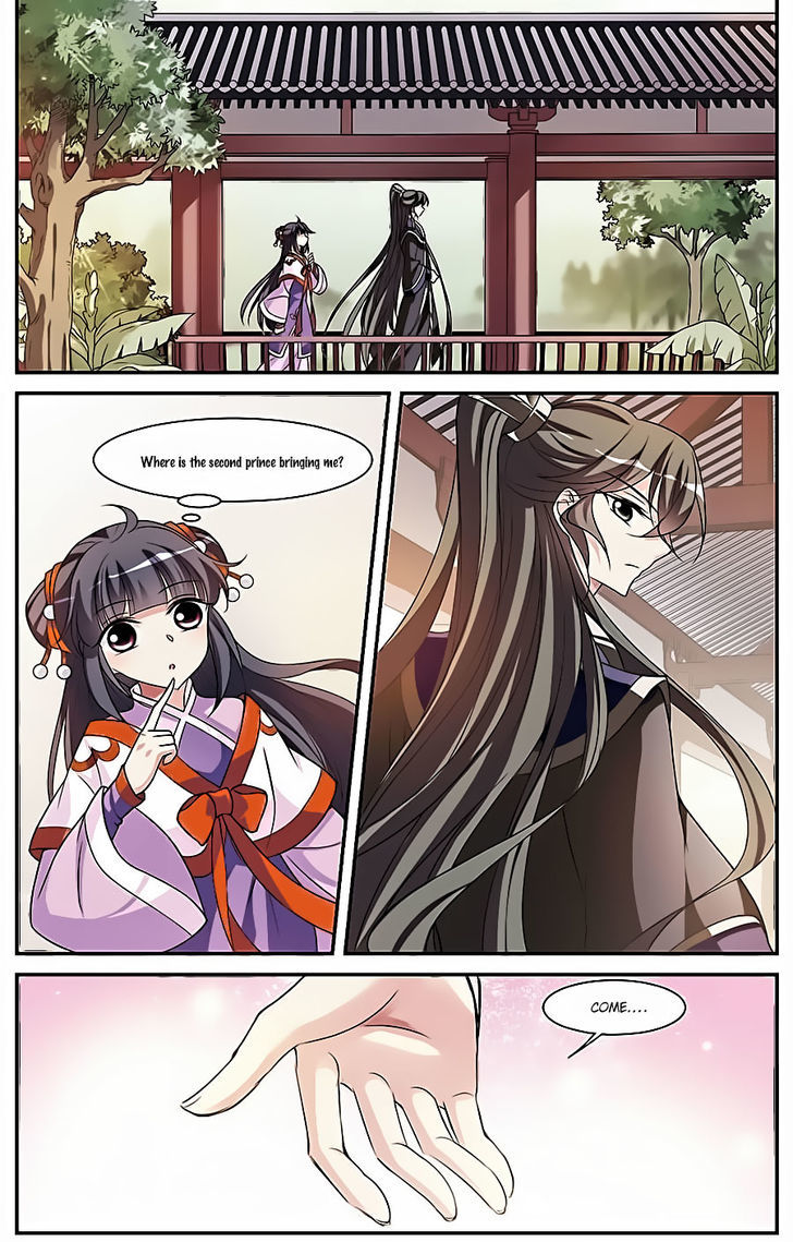 Xuan Ji Ci Chapter 12 page 13 - Chapter 12