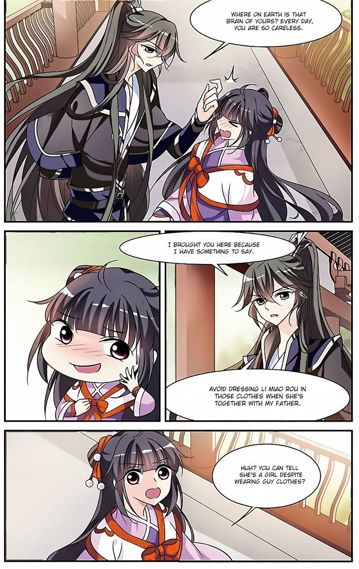 Xuan Ji Ci Chapter 12 page 16 - Chapter 12