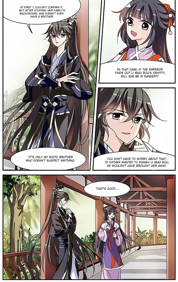 Xuan Ji Ci Chapter 12 page 17 - Chapter 12