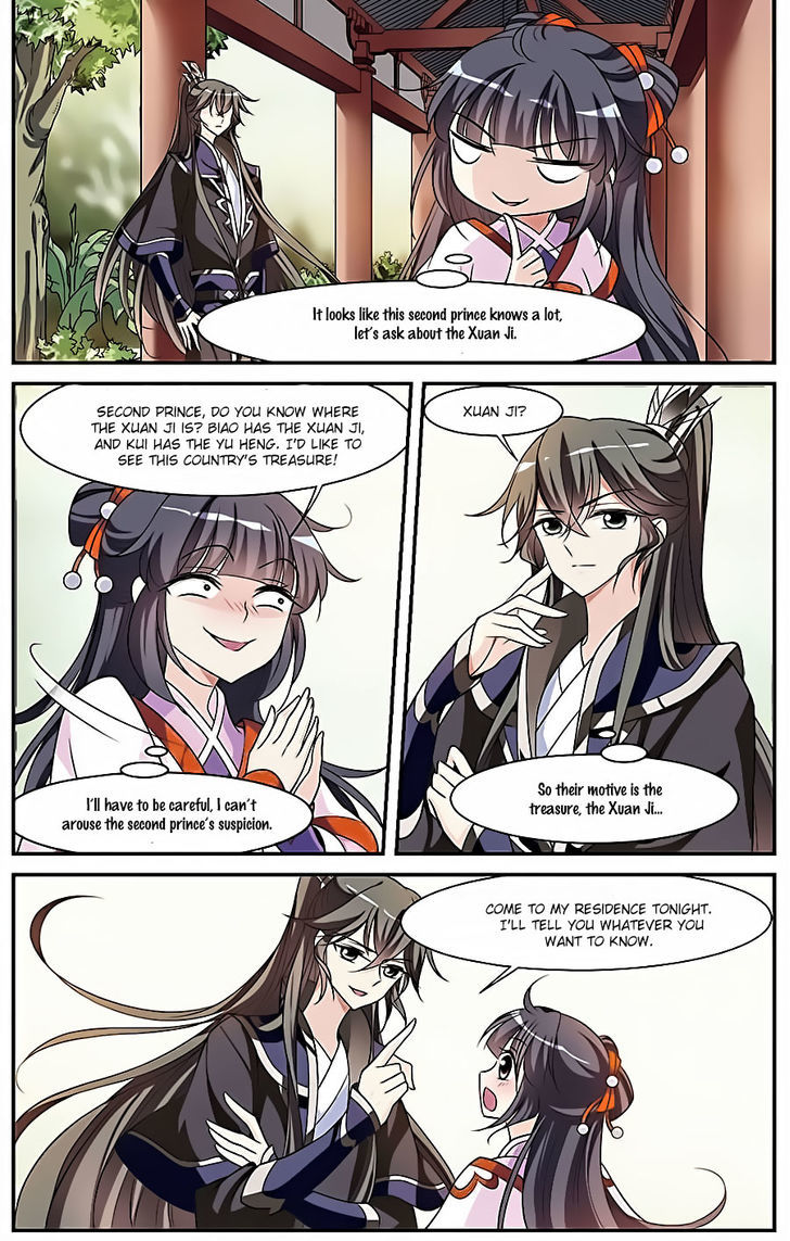 Xuan Ji Ci Chapter 12 page 18 - Chapter 12