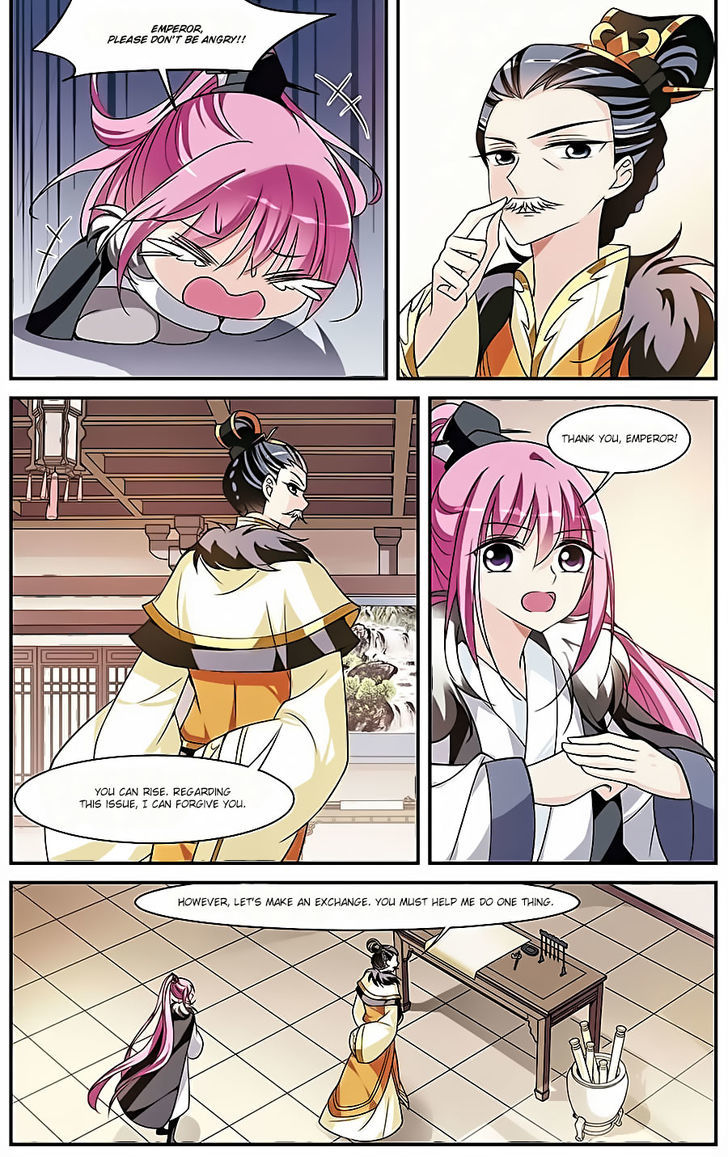 Xuan Ji Ci Chapter 12 page 21 - Chapter 12