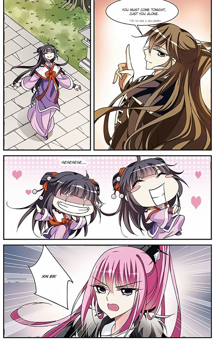 Xuan Ji Ci Chapter 12 page 25 - Chapter 12