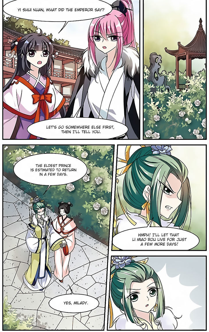 Xuan Ji Ci Chapter 12 page 27 - Chapter 12
