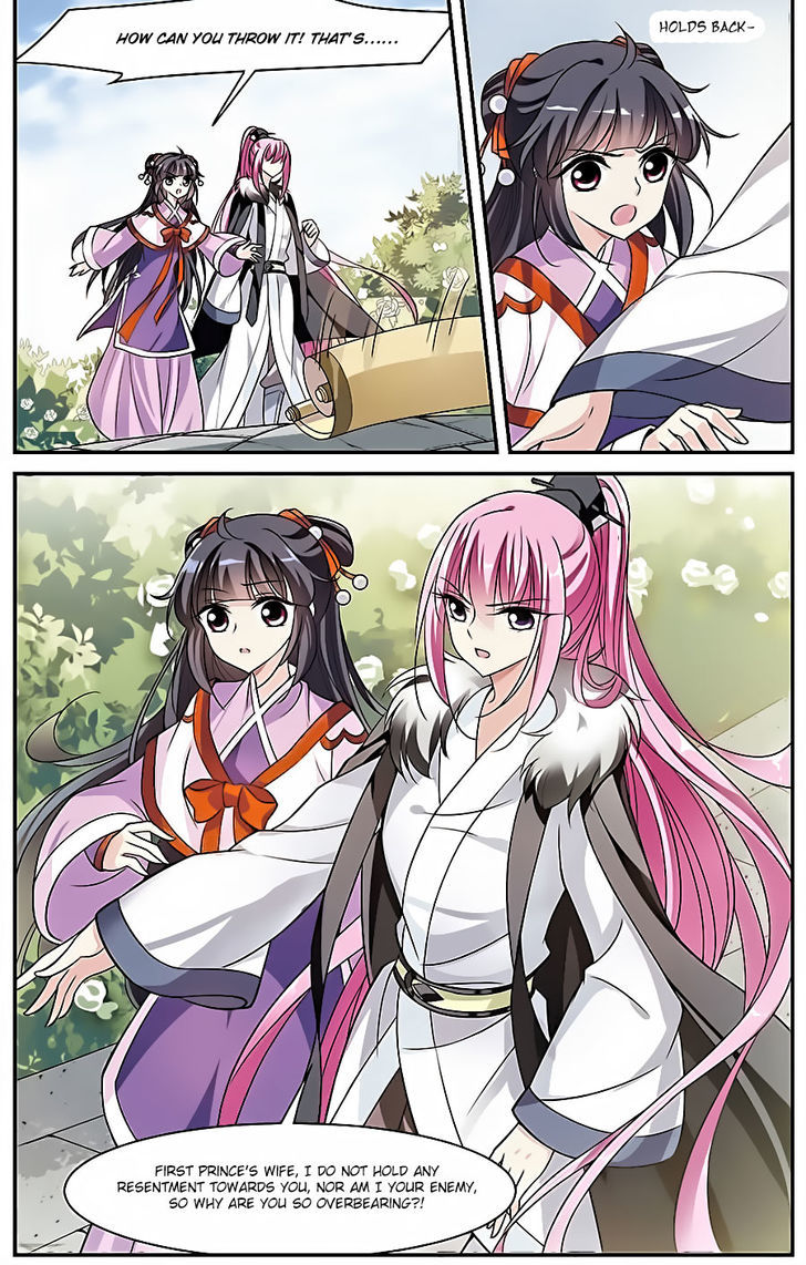 Xuan Ji Ci Chapter 12 page 30 - Chapter 12