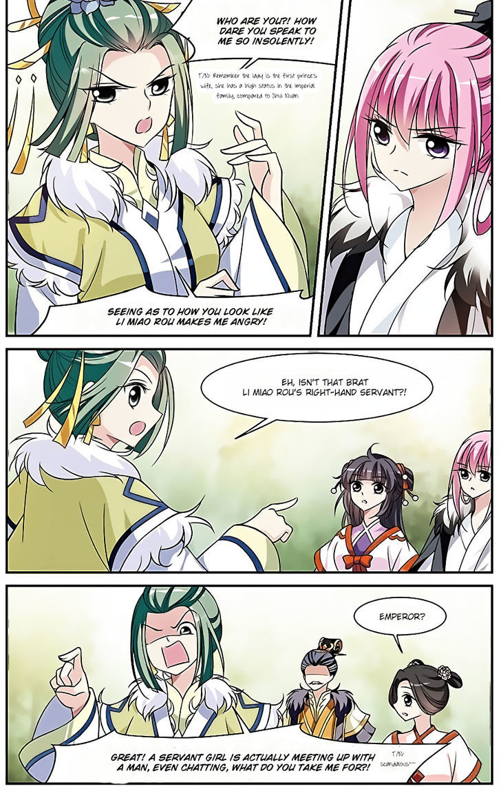 Xuan Ji Ci Chapter 12 page 31 - Chapter 12