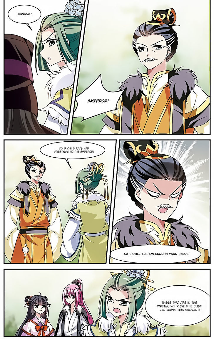 Xuan Ji Ci Chapter 12 page 35 - Chapter 12