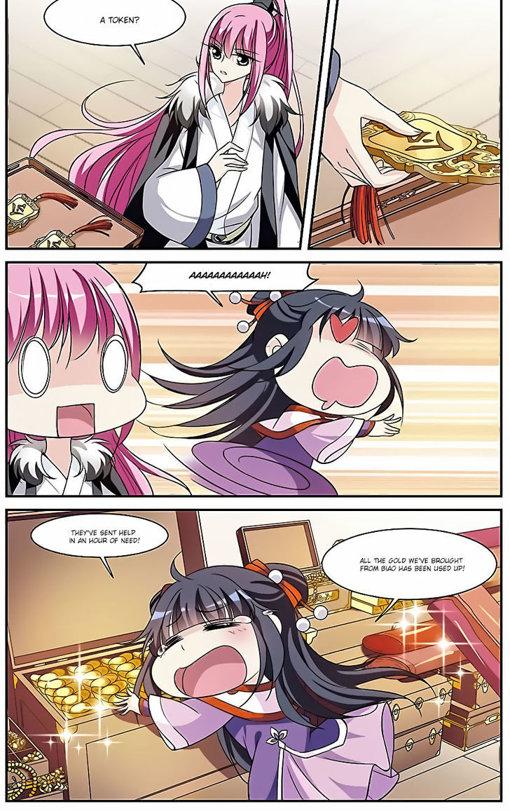 Xuan Ji Ci Chapter 12 page 39 - Chapter 12