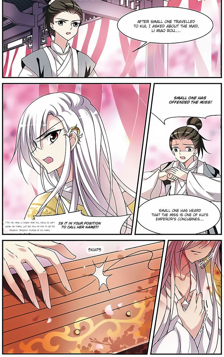 Xuan Ji Ci Chapter 12 page 4 - Chapter 12
