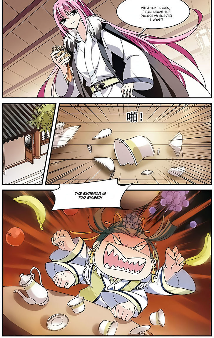Xuan Ji Ci Chapter 12 page 41 - Chapter 12