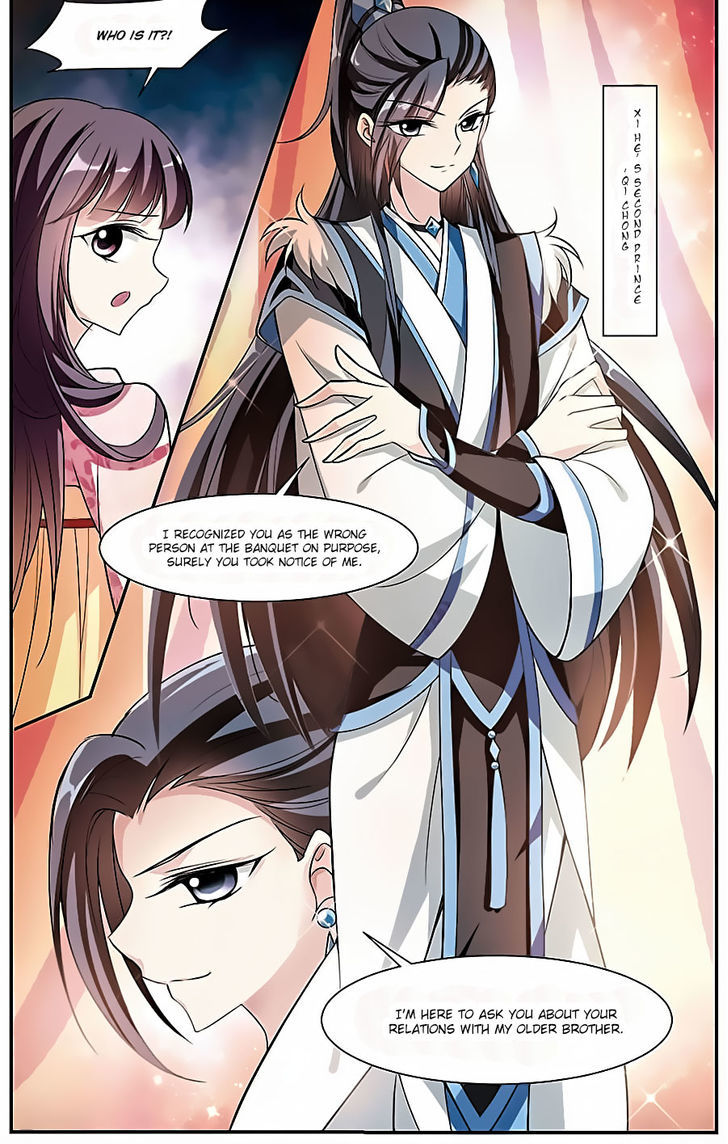 Xuan Ji Ci Chapter 12 page 44 - Chapter 12