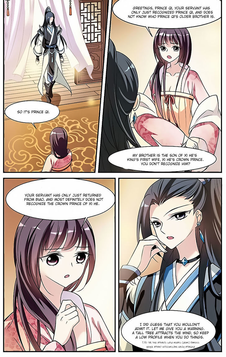 Xuan Ji Ci Chapter 12 page 45 - Chapter 12