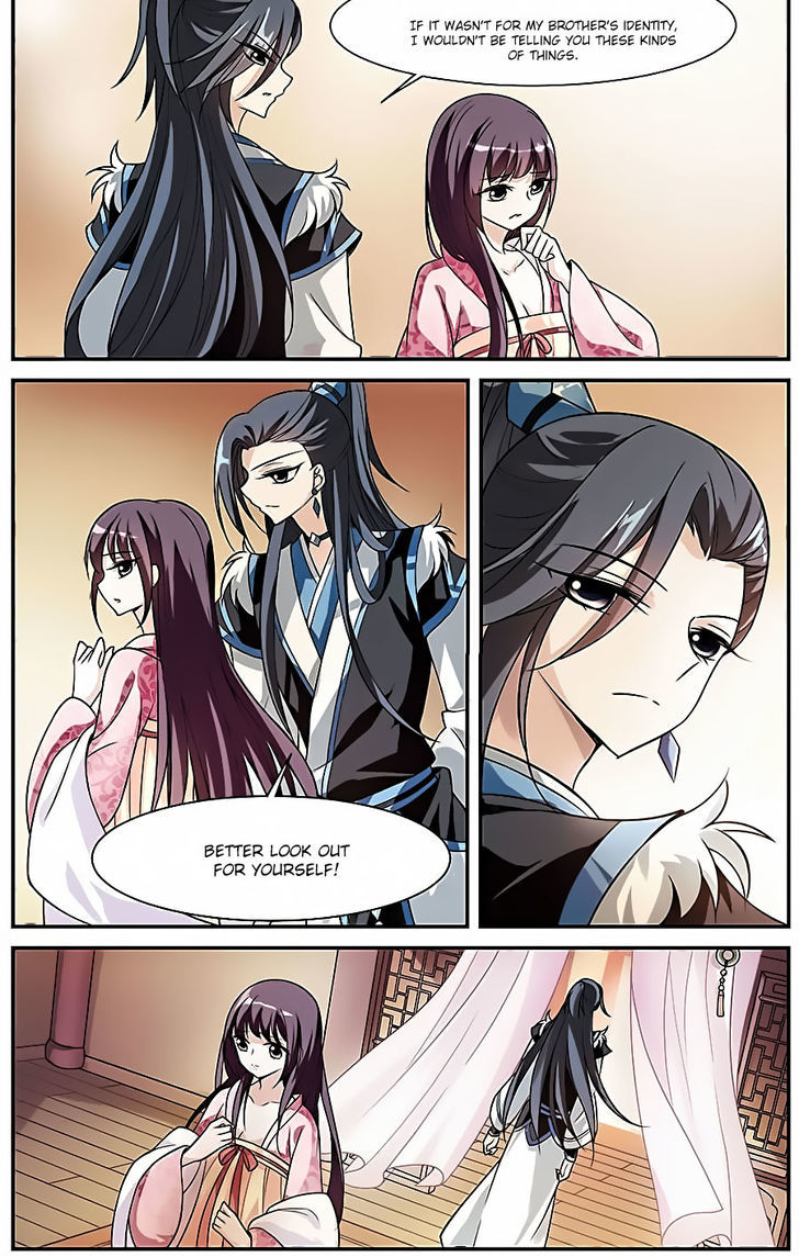 Xuan Ji Ci Chapter 12 page 46 - Chapter 12