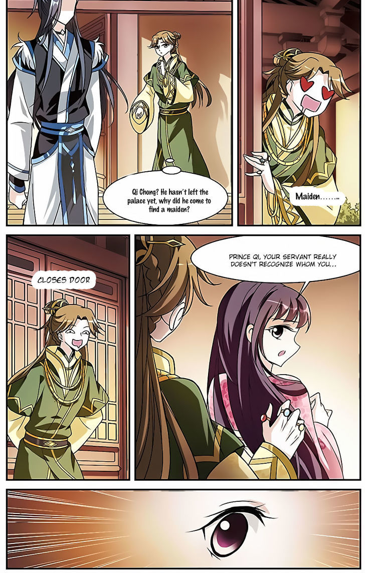 Xuan Ji Ci Chapter 12 page 47 - Chapter 12