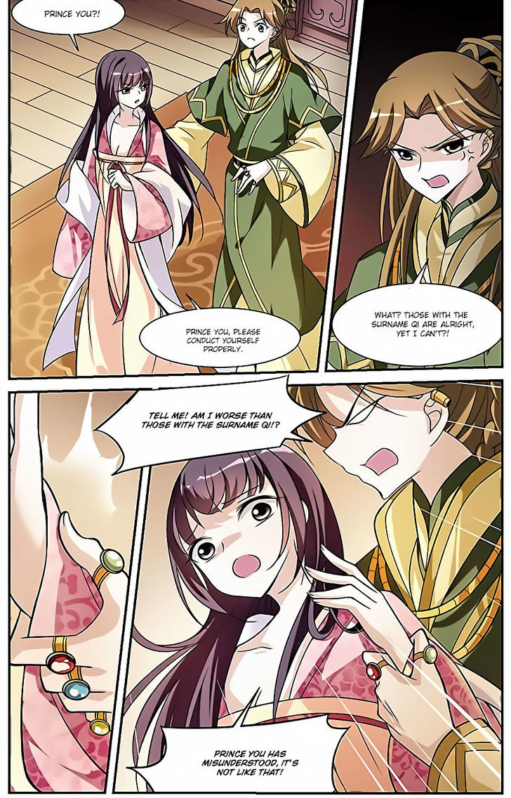 Xuan Ji Ci Chapter 12 page 48 - Chapter 12