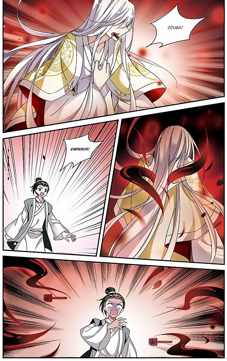 Xuan Ji Ci Chapter 12 page 5 - Chapter 12