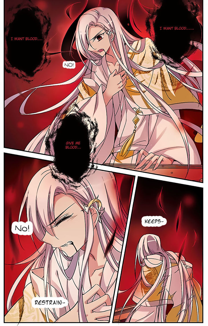 Xuan Ji Ci Chapter 12 page 6 - Chapter 12