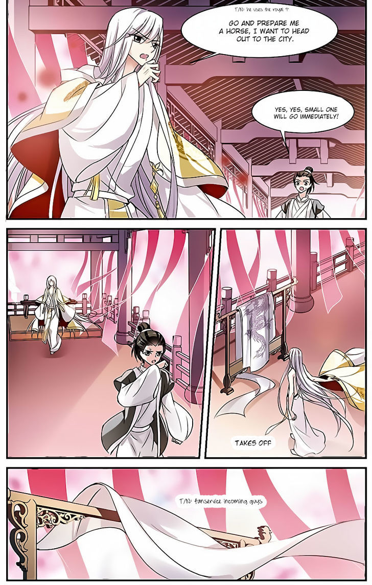 Xuan Ji Ci Chapter 12 page 7 - Chapter 12
