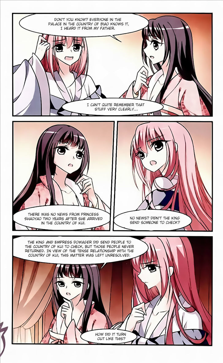 Xuan Ji Ci Chapter 13 page 12 - Chapter 13