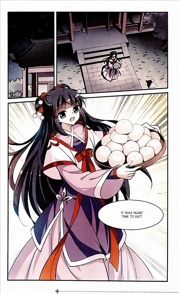Xuan Ji Ci Chapter 13 page 13 - Chapter 13