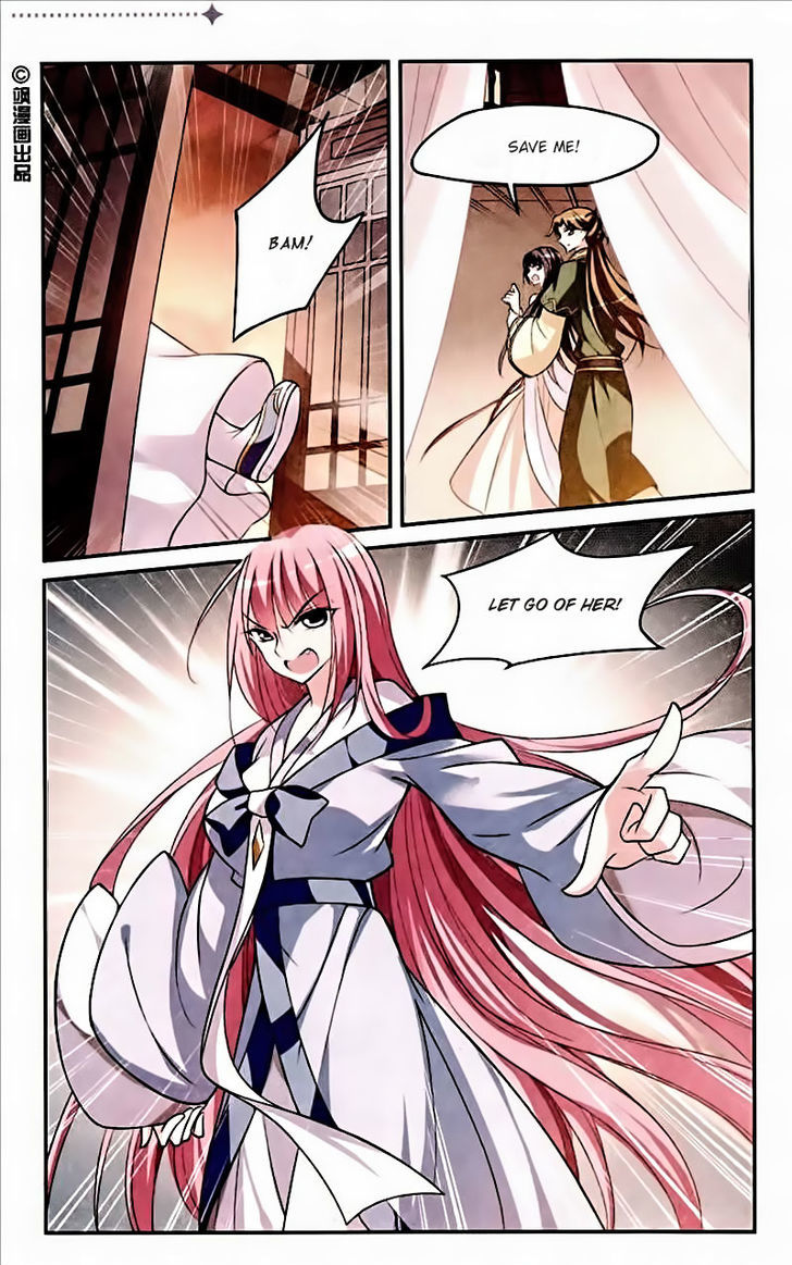 Xuan Ji Ci Chapter 13 page 2 - Chapter 13