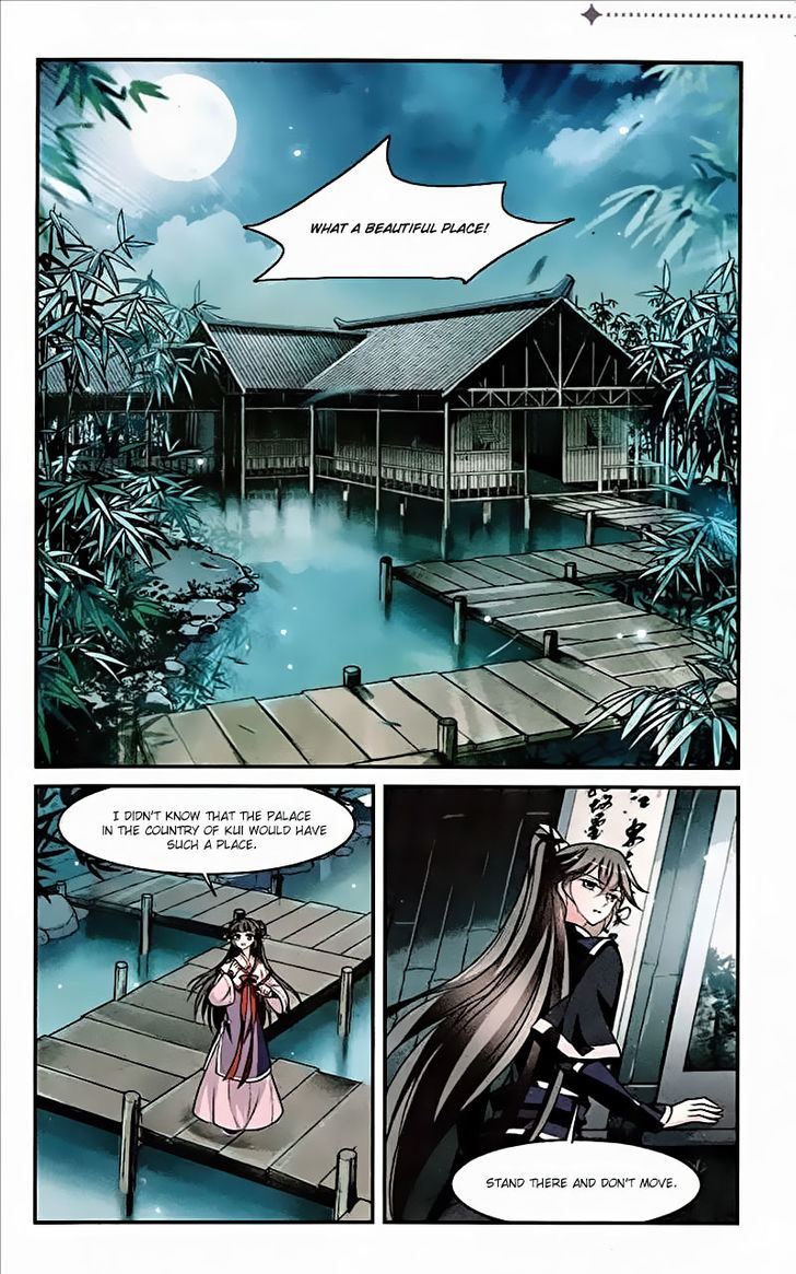 Xuan Ji Ci Chapter 13 page 23 - Chapter 13