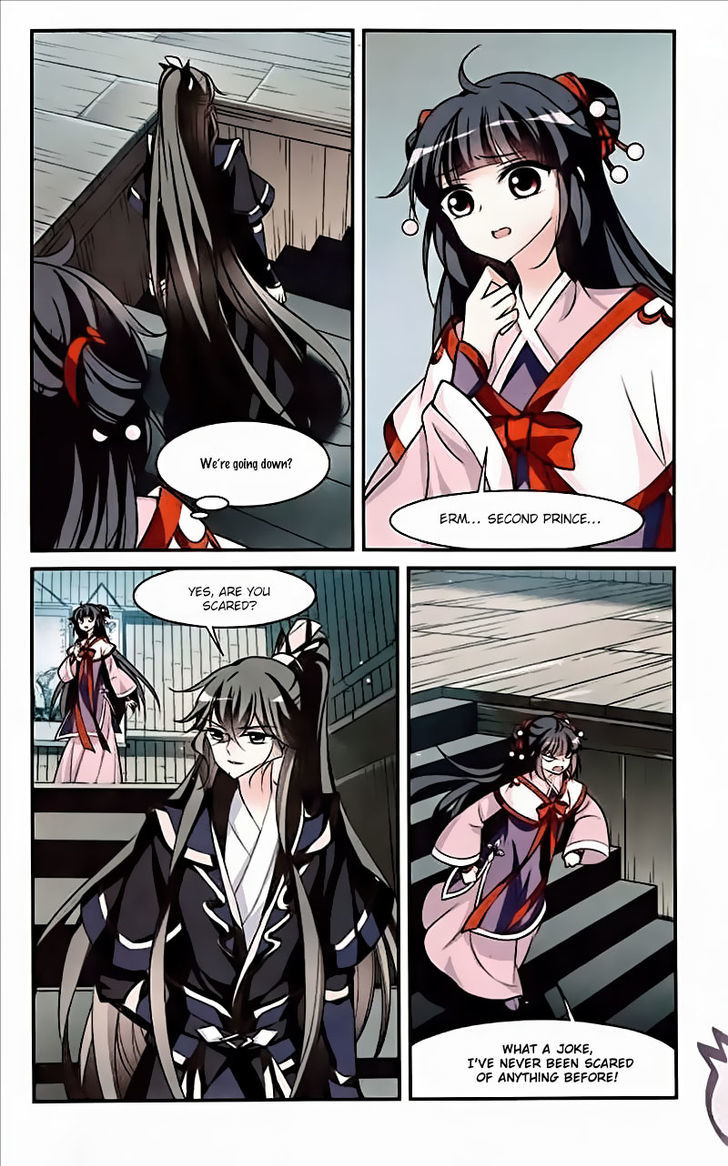 Xuan Ji Ci Chapter 13 page 25 - Chapter 13