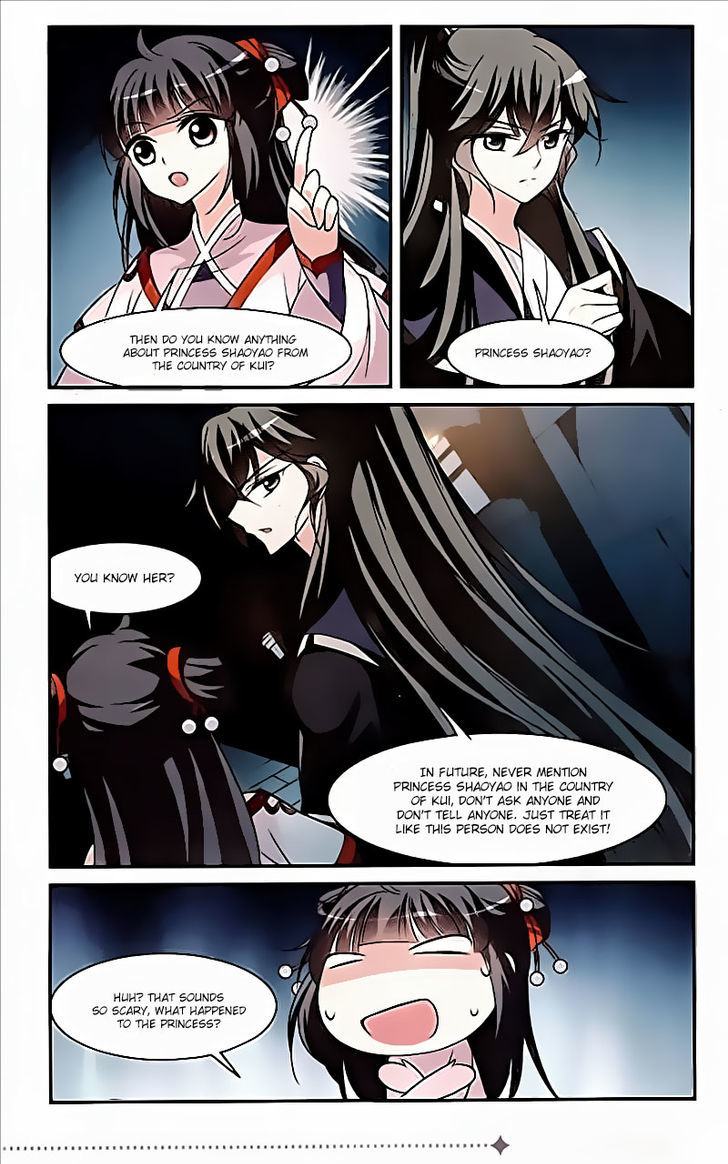 Xuan Ji Ci Chapter 13 page 32 - Chapter 13