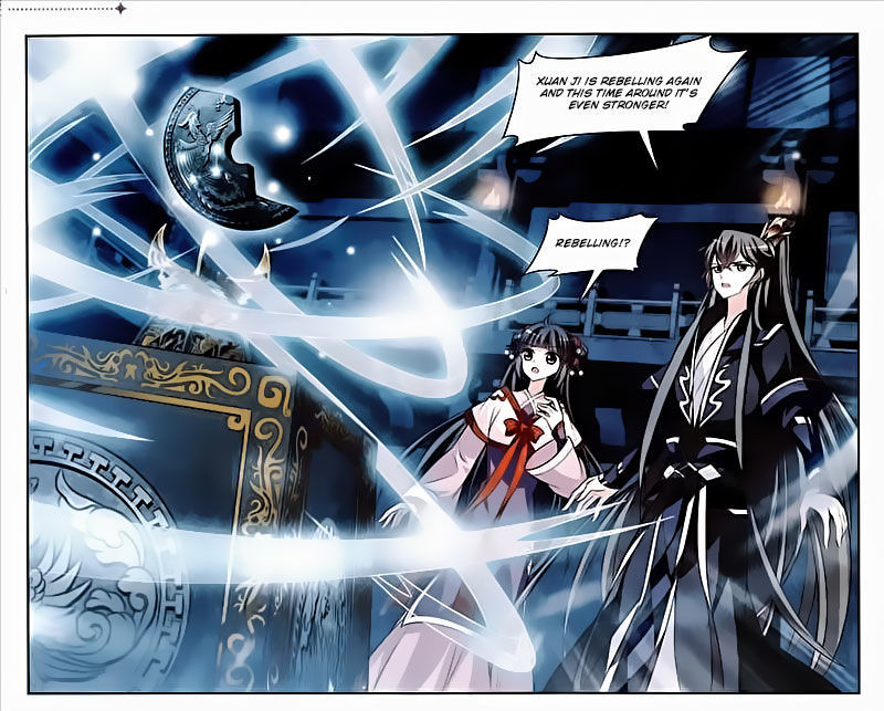 Xuan Ji Ci Chapter 13 page 34 - Chapter 13