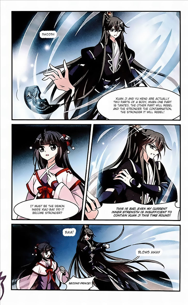 Xuan Ji Ci Chapter 13 page 35 - Chapter 13