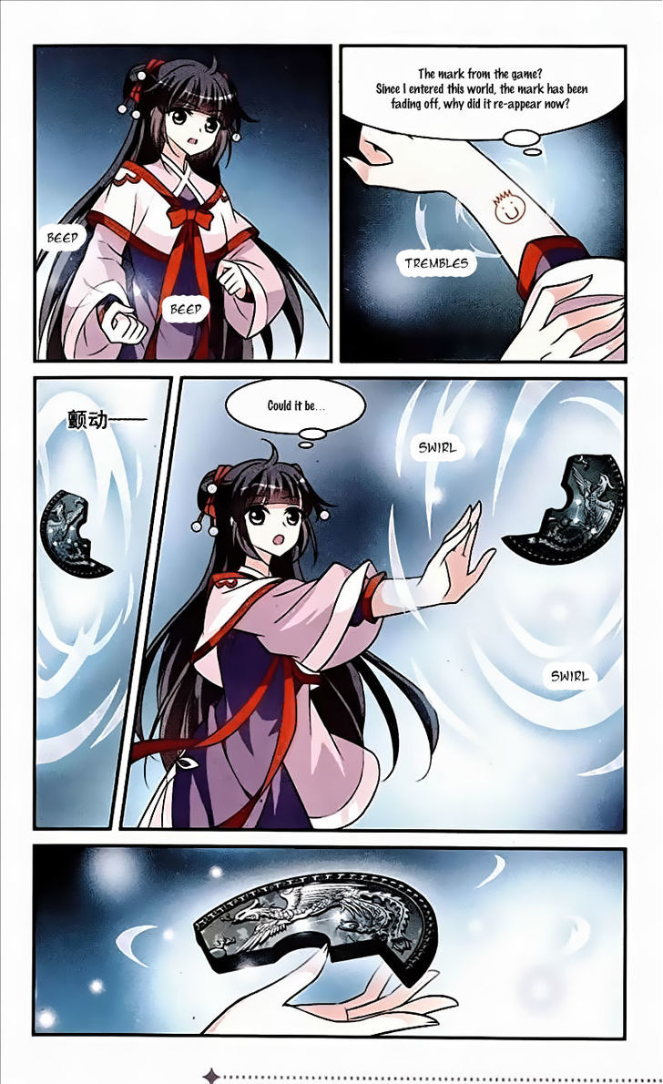 Xuan Ji Ci Chapter 13 page 36 - Chapter 13
