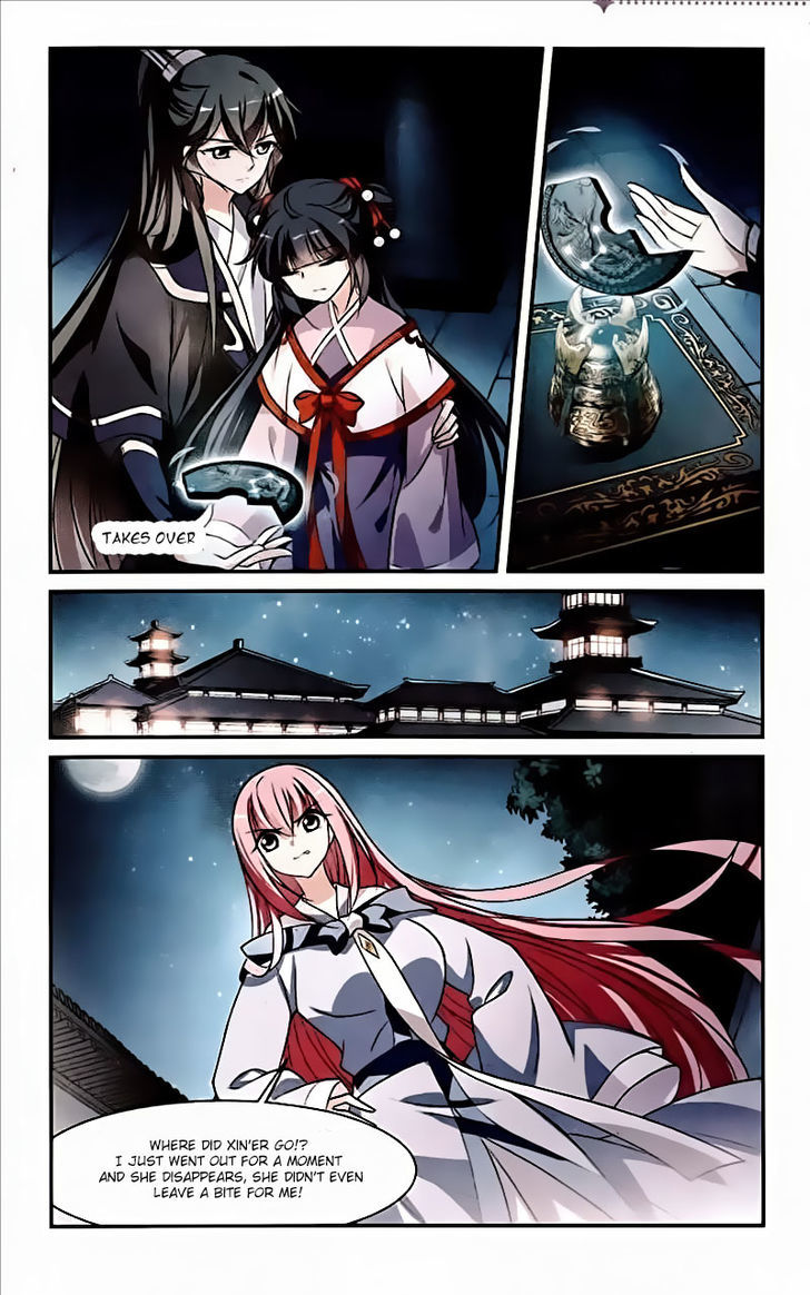Xuan Ji Ci Chapter 13 page 38 - Chapter 13