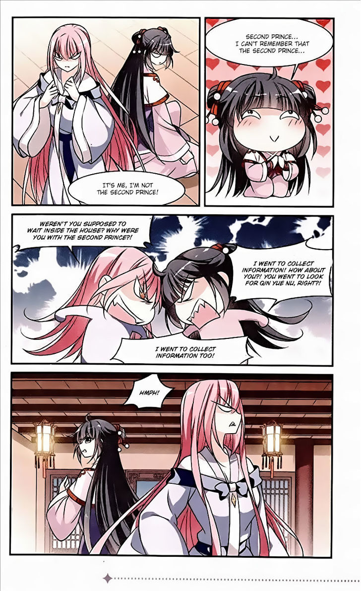 Xuan Ji Ci Chapter 13 page 44 - Chapter 13