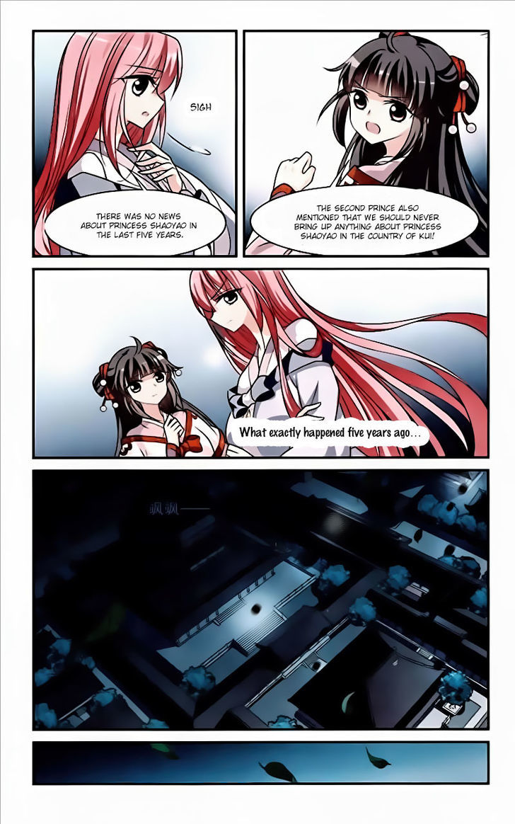 Xuan Ji Ci Chapter 13 page 45 - Chapter 13