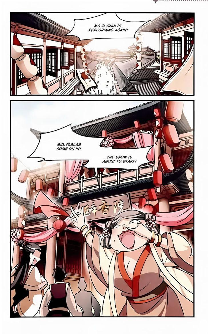 Xuan Ji Ci Chapter 13 page 46 - Chapter 13